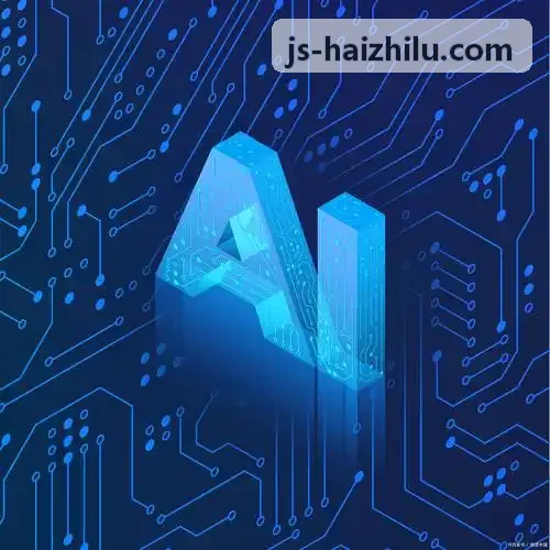 机器人引导视觉系统3D工业面阵相机